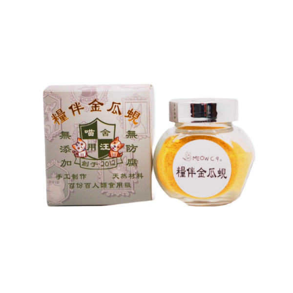 糧伴金瓜蜆 (25g)
