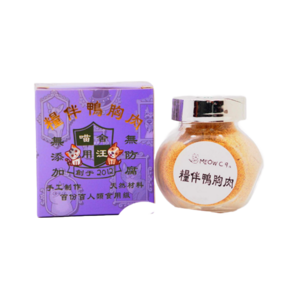 糧伴鴨胸肉 (25g)